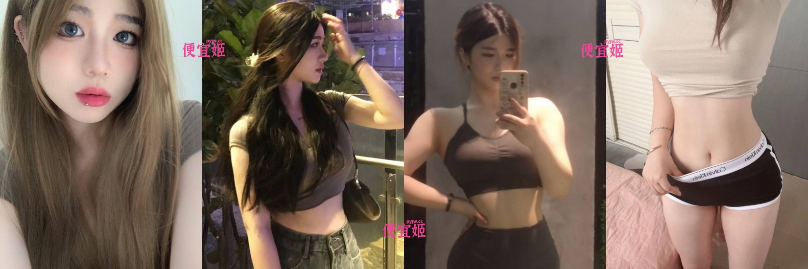 图片[4]-❣️专约极品良家『巨根征服日记』✅刚订婚 成为人妻 婚前自我放纵一下[421M]-便宜姬