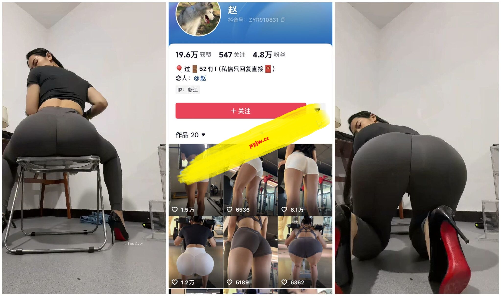 图片[6]-❣️❣️❣️【抖音福利】健身博主[赵]脸穴同框上道具 真实反差婊[视频+图片1.32 GB]-便宜姬