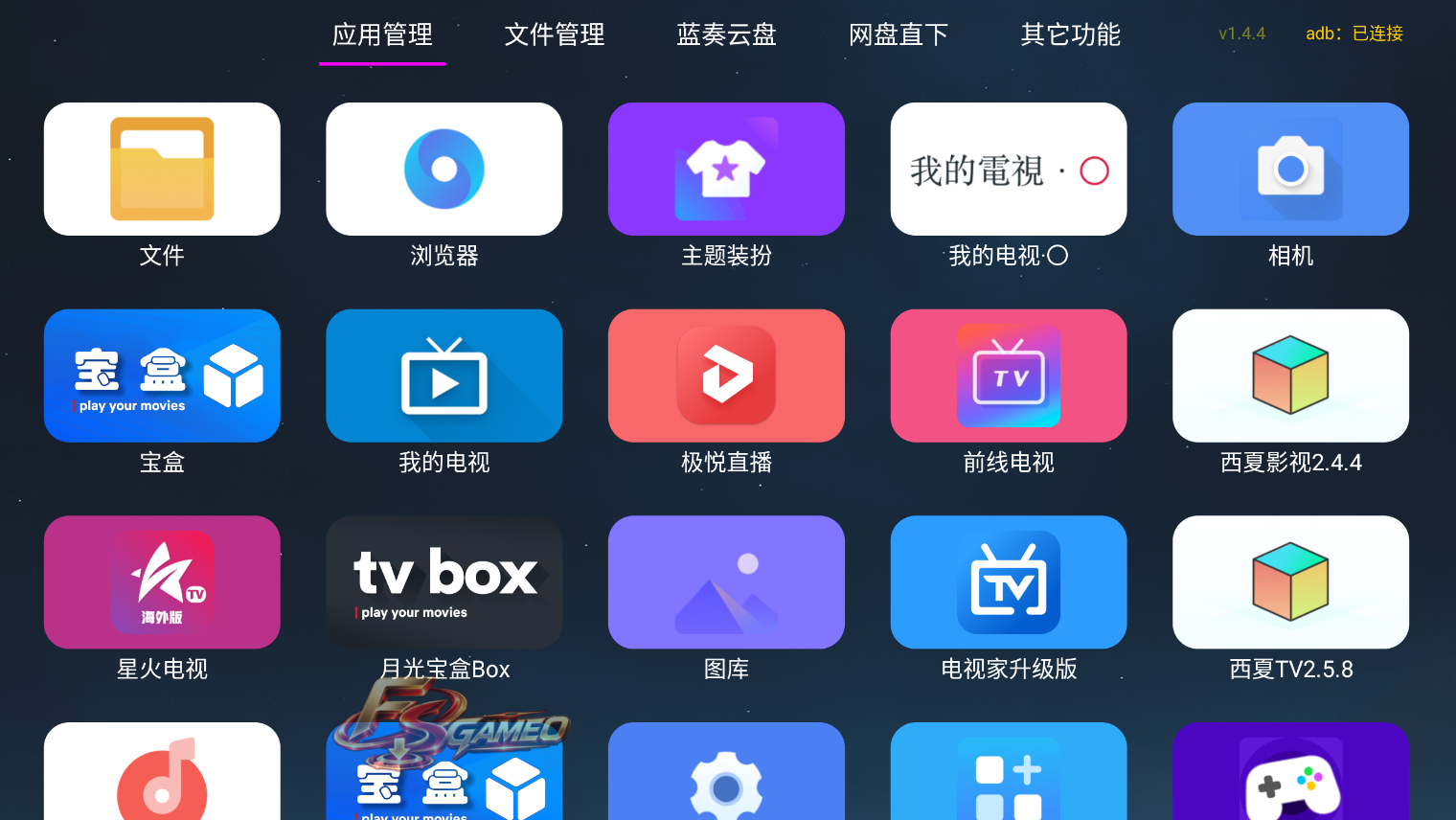 72ae433d7a58a99ce8458262589c355c.png