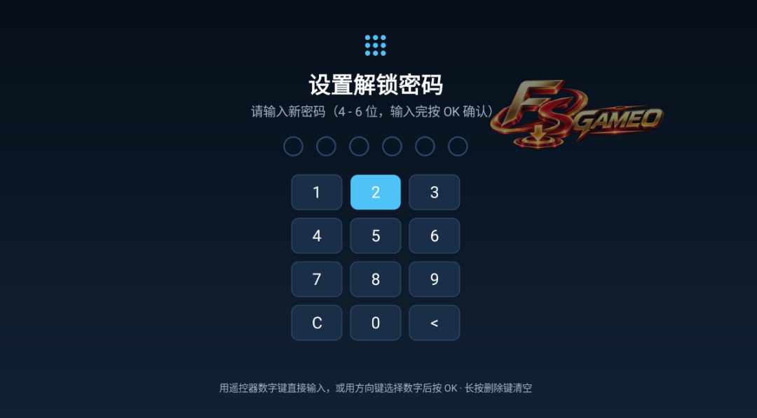 童锁TV,一款无敌强的TV应用,安卓4.4系统盒子也能用,仅116KB大小.