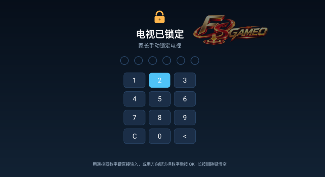 童锁TV,一款无敌强的TV应用,安卓4.4系统盒子也能用,仅116KB大小.