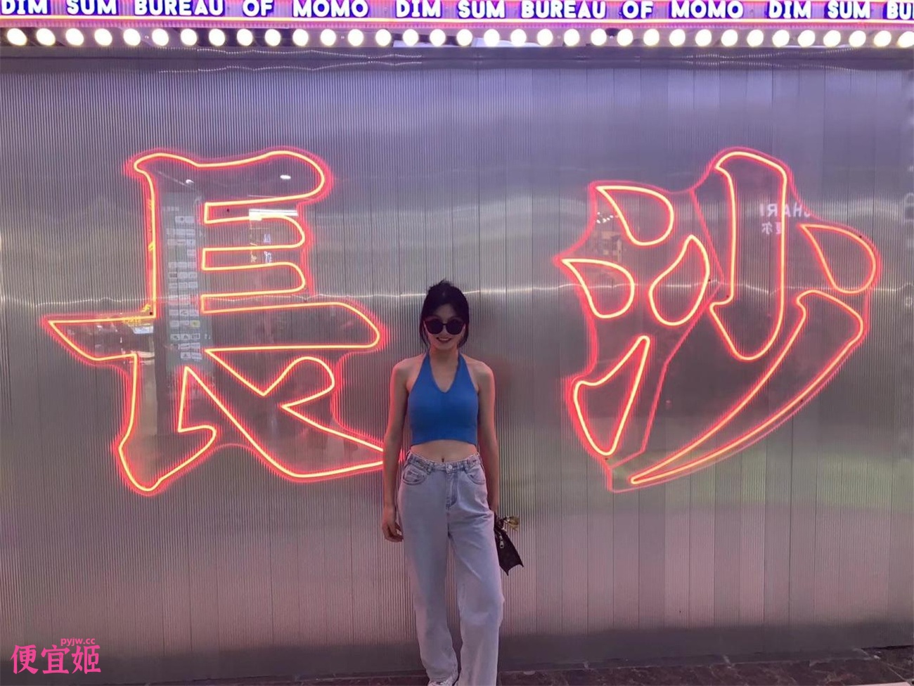 图片[3]-❤️❤️❤️苹果原相机合集+抠嘴玩法合集 极品美女/美臀/人妻/群P【853V+20套590P/73.3G】-便宜姬