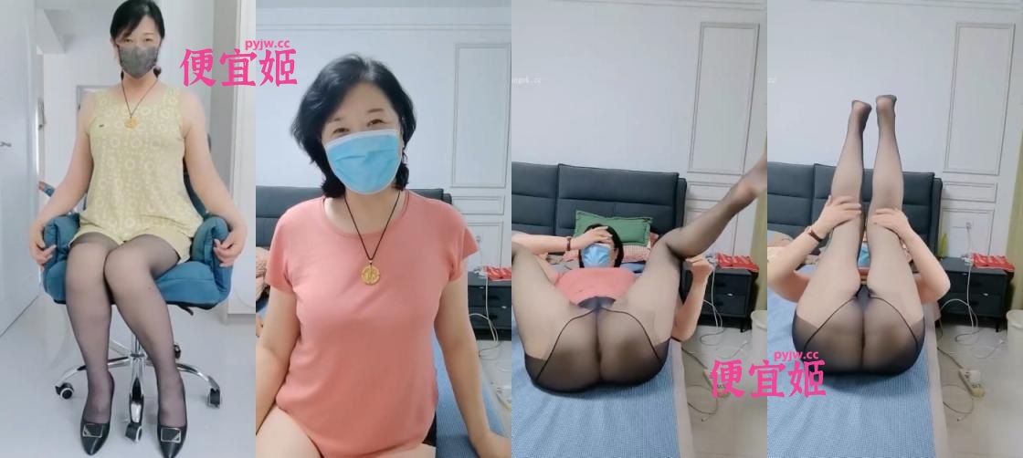 图片[3]-⚫️快手福利 一线天骚老熟女【丈母娘、醉美丈母娘】定制福利 与干儿子乱伦 方言对话很精彩(14V)-便宜姬
