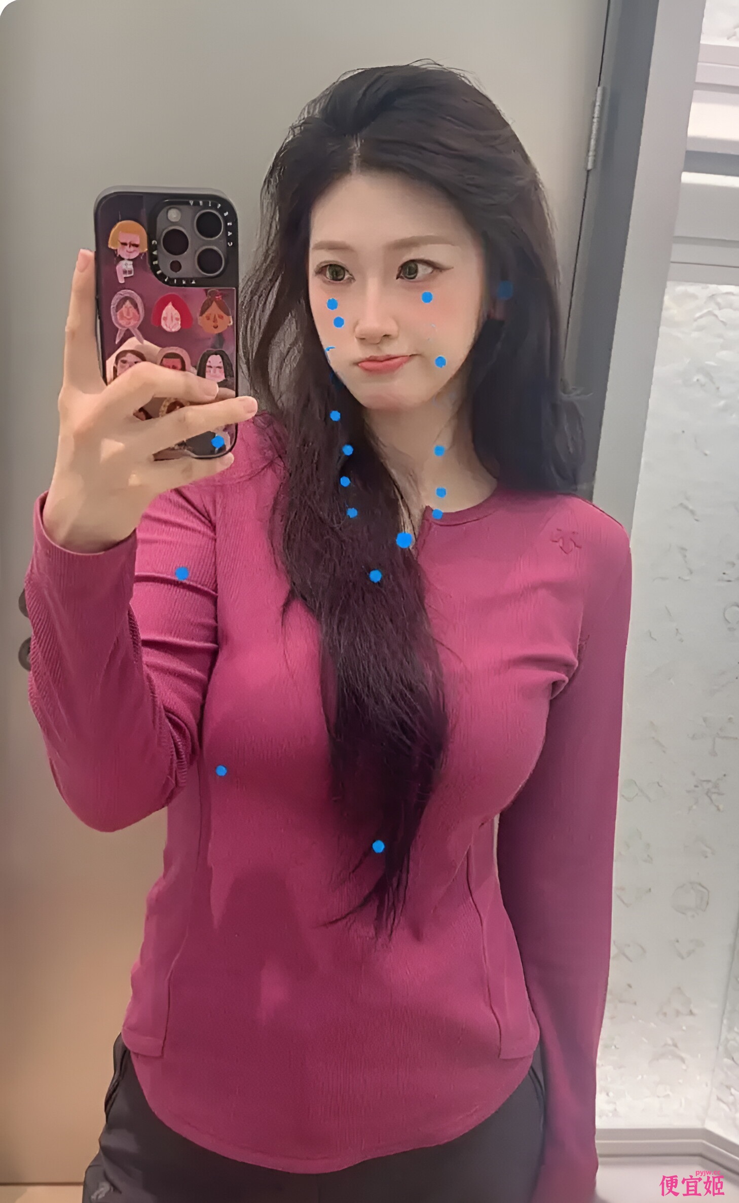图片[3]-❣️❣️❣️佳木斯迪桑特女导购 刘佳 知三当三睡顾客老公 被原配报复贴裸照在试衣间供顾客欣赏-便宜姬