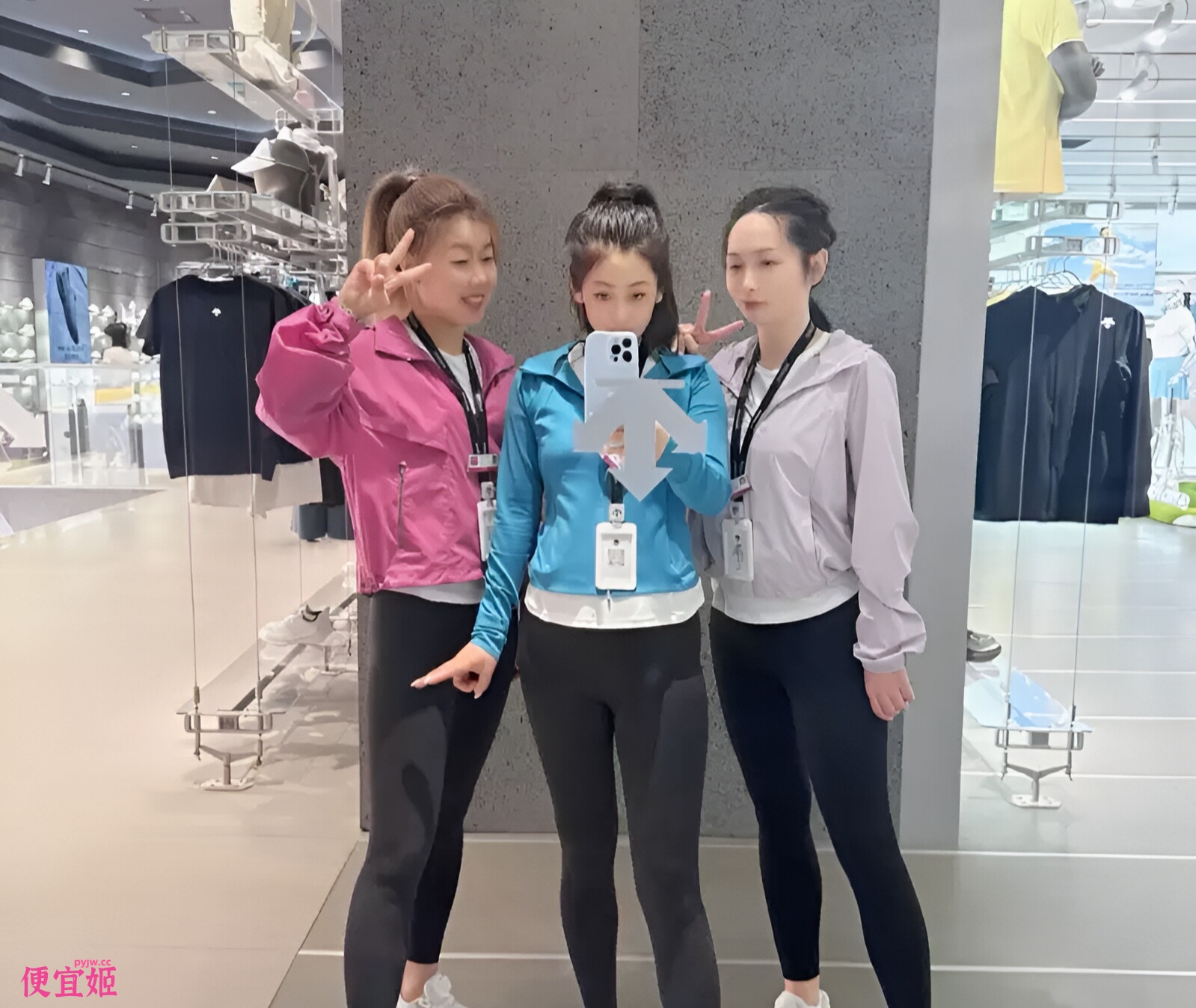 图片[5]-❣️❣️❣️佳木斯迪桑特女导购 刘佳 知三当三睡顾客老公 被原配报复贴裸照在试衣间供顾客欣赏-便宜姬