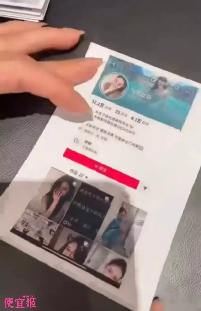图片[6]-❣️❣️❣️佳木斯迪桑特女导购 刘佳 知三当三睡顾客老公 被原配报复贴裸照在试衣间供顾客欣赏-便宜姬
