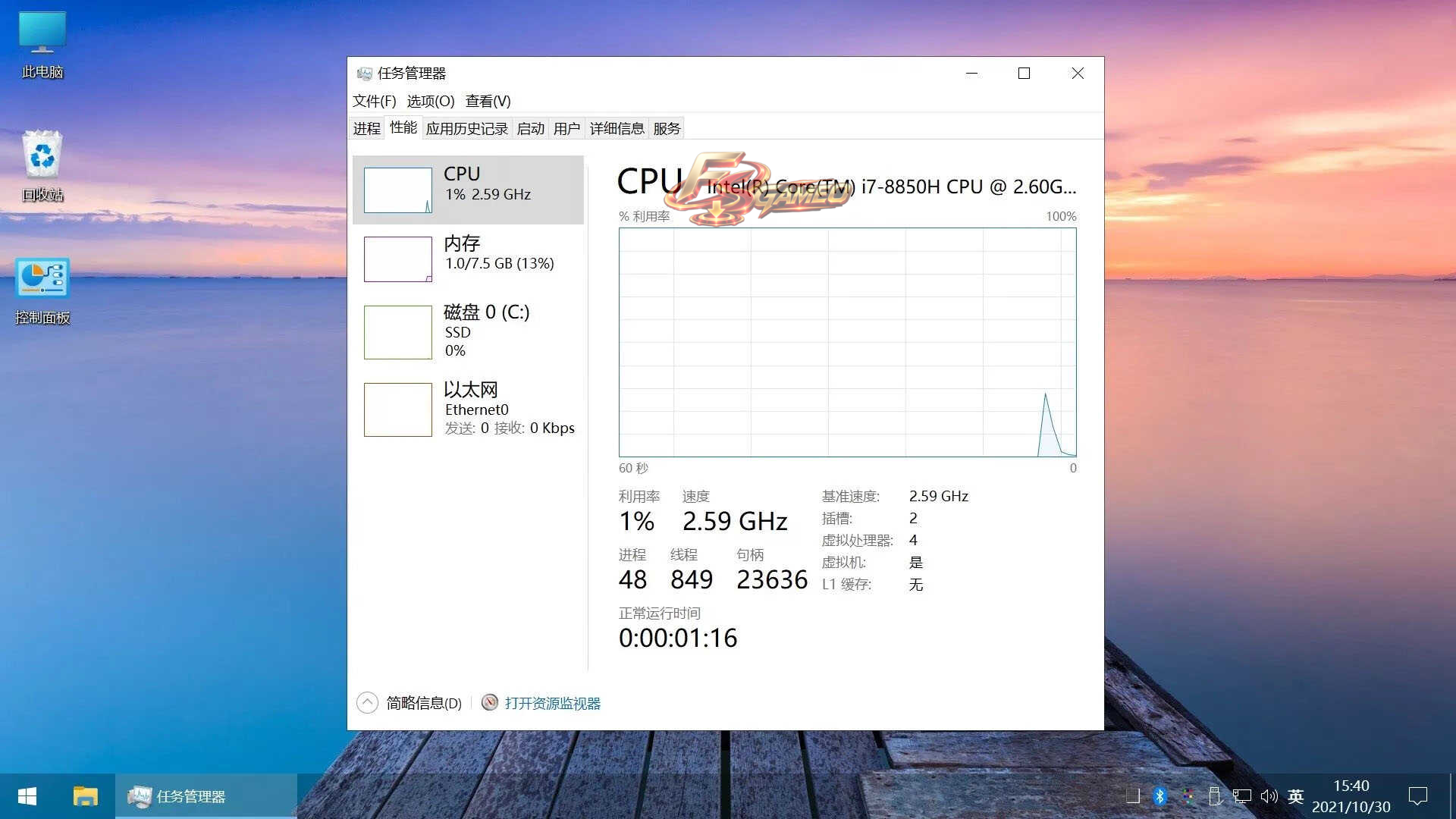 1654409609-3 拷贝.jpg