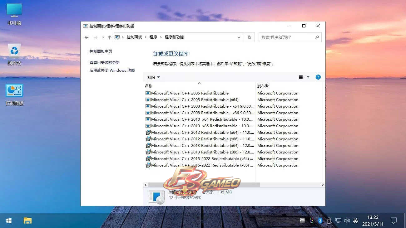 1654409617-7 拷贝.jpg