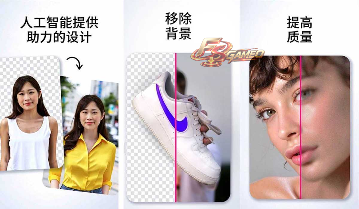 Bazaart百色特 v4.6.4 解锁高级版_照片编辑设计拼贴工具 第1张