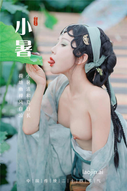 BOJIANG13141honghuanglan025DaFoer_DaguidiyiFojiangnicequanshibb_1809433131583225894_050dfb15e33e58f53.jpg