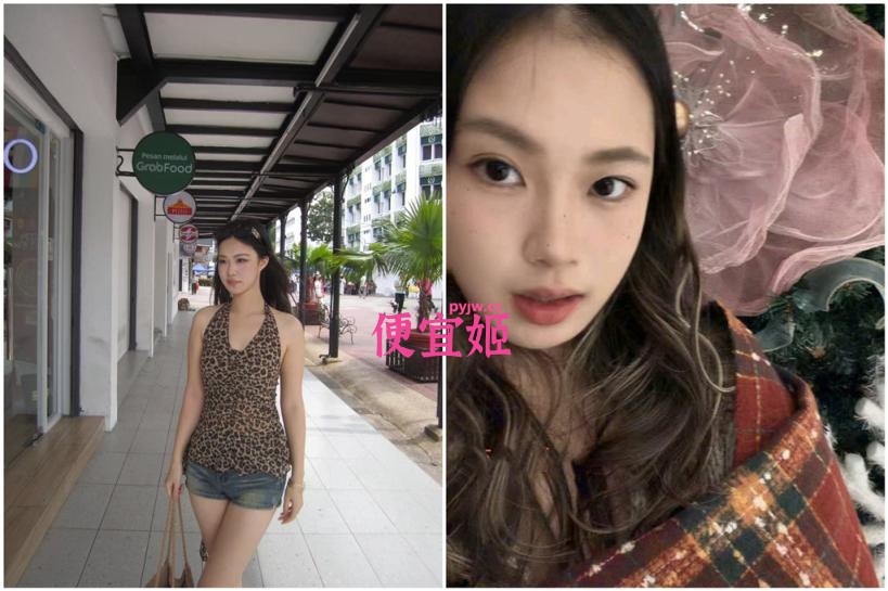 图片[2]-⭐⭐【原档】上海精致美女舞蹈生跟金主全球游玩全是甜妹造型 一上床就变身骚货铃铛项圈配银链顶头吐舌（15v)-便宜姬