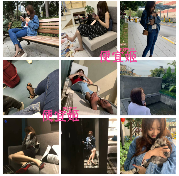 图片[7]-❤️原档补齐计划❤️时代的回响篇 第十期「成都千人斩Silas maynard」「成都吴施蒙 黑帽门」「韩国女公关」「蒋云洁」「江大校花-优衣库情侣」-便宜姬