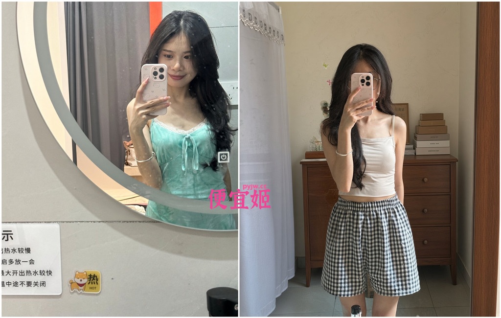 图片[2]-⭐⭐【原档】山东省东营利津甜美少妇 全裸睡圆桌被掐脖子 黑丝开档肉色丝袜黑高跟鞋夹着脚交流(3V)-便宜姬