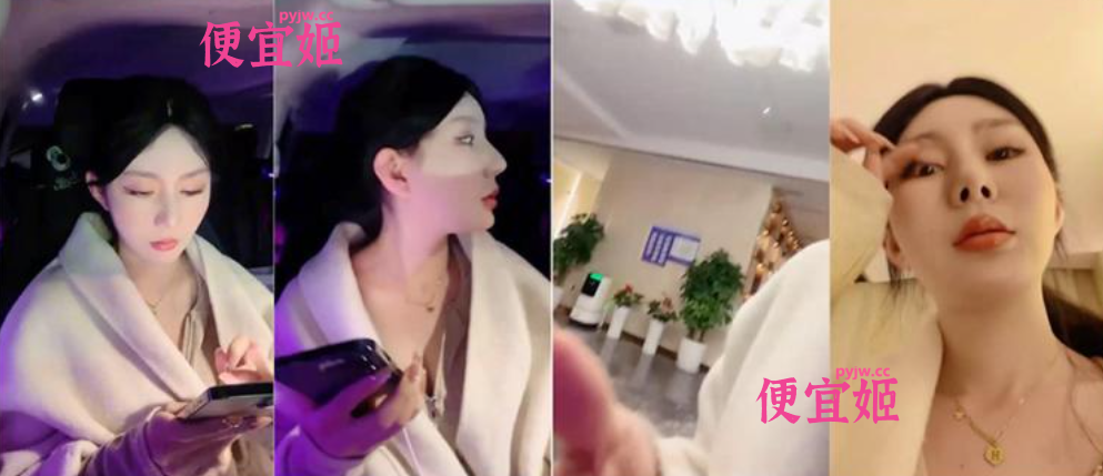 图片[8]-❤️✨嘎嘎漂亮的东北甜美御姐 美丽大方性格超级好的漂亮少妇型御姐 身材丰满 各种角度拍都漂亮 都非常好看[843M]-便宜姬
