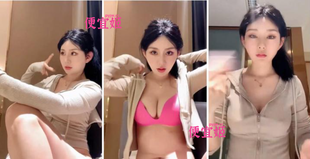 图片[6]-❤️✨嘎嘎漂亮的东北甜美御姐 美丽大方性格超级好的漂亮少妇型御姐 身材丰满 各种角度拍都漂亮 都非常好看[843M]-便宜姬